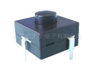 手电筒开关PB-63...
