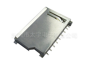 USB插座SD-00